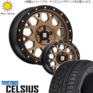 215/60R17 オールシーズンタイヤホイールセット カローラクロス etc (TOYO CELSIUS & XTREME-J XJ04 5穴 114.3)