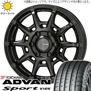 215/45R17 サマータイヤホイールセット セレナ etc (YOKOHAMA ADVAN V105 & GALERNA REFINO 5穴 114.3)