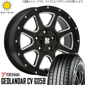 215/70R16 サマータイヤホイールセット ジムニー JB64 JB23 etc (YOKOHAMA GEOLANDAR G058 & XTREME-J 5穴 139.7)