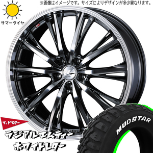 215/60R16 サマータイヤホイールセット ヴェゼル etc (MUDSTAR MT & LEONIS RT 5穴 114.3)