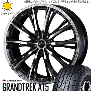 215/60R17 サマータイヤホイールセット エルグランド etc (DUNLOP GRANDTREK AT5 & LEONIS RT 5穴 114.3)