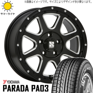 215/65R16 サマータイヤホイールセット エクストレイル etc (YOKOHAMA PARADA PA03 & XTREME-J 5穴 114.3)