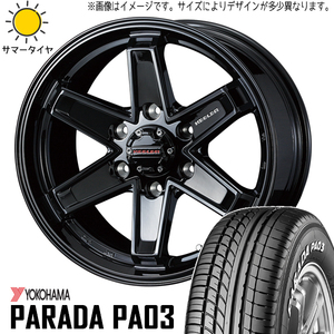 215/65R16 サマータイヤホイールセット ハイエース (YOKOHAMA PARADA PA03 & KEELERTACTICS 6穴 139.7)