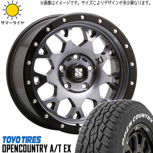 215/70R16 サマータイヤホイールセット ジムニー JB64 JB23 etc (TOYO OPENCOUNTRY AT EX & XTREME-J XJ04 5穴 139.7)