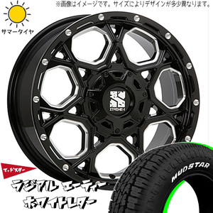 205/60R16 サマータイヤホイールセット プリウス etc (MUDSTAR AT & XTREME-J XJ06 5穴 114.3)