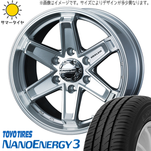 195/65R16 サマータイヤホイールセット パジェロミニ etc (TOYO NANOENAGY3 & KEELERTACTICS 5穴 114.3)