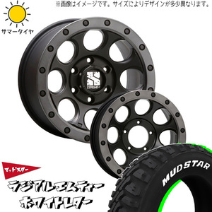 215/70R16 サマータイヤホイールセット ジムニー JB64 JB23 etc (MUDSTAR MT & XTREME-J XJ03 5穴 139.7)