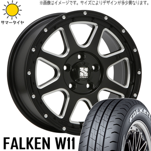 215/65R16 サマータイヤホイールセット エクストレイル etc (FALKEN W11 & XTREME-J 5穴 114.3)