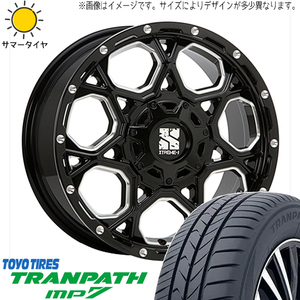 225/60R17 サマータイヤホイールセット アルファード etc (TOYO TRANPATH MP7 & XTREME-J XJ06 5穴 114.3)