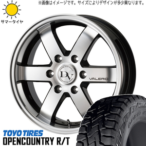 215/70R16 サマータイヤホイールセット ハイエース (TOYO OPENCOUNTRY RT & VENERDI VALERIO 6穴 139.7)