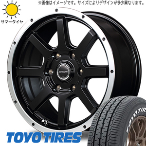 215/60R17 サマータイヤホイールセット カローラクロス etc (TOYO H30 & ROADMAX WF8 5穴 114.3)