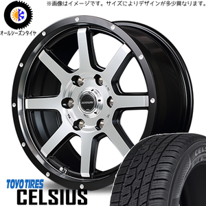 215/60R17 オールシーズンタイヤホイールセット カローラクロス etc (TOYO CELSIUS & ROADMAX WF8 5穴 114.3)