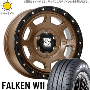 215/65R16 サマータイヤホイールセット エクストレイル etc (FALKEN W11 & XTREME-J XJ07 5穴 114.3)