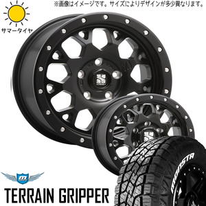 265/65R17 サマータイヤホイールセット RAV4 etc (MONSTATYRE AT & XTREME-J XJ04 5穴 114.3)