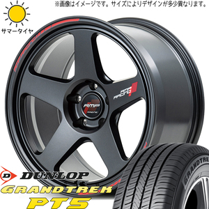 215/65R16 サマータイヤホイールセット ハイエース (DUNLOP GRANDTREK PT5 & RMPRacing TR50 6穴 139.7)