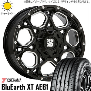 215/70R16 サマータイヤホイールセット エクストレイル etc (YOKOHAMA GEOLANDAR AE61 & XTREME-J XJ06 5穴 114.3)