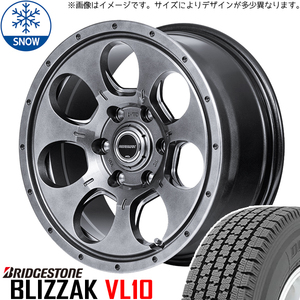 145/80R12 スタッドレスタイヤホイールセット ハイゼットジャンボ etc (BRIDGESTONE VL1 & ROADMAX MUDAGENT 4穴 100)