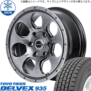 145/80R12 スタッドレスタイヤホイールセット ハイゼットジャンボ etc (TOYO DELVEX 935 & ROADMAX MUDAGENT 4穴 100)