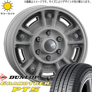 225/70R16 サマータイヤホイールセット ジムニーシエラ JB74 (DUNLOP GRANDTREK PT5 & DEAN BJMexican 5穴 139.7)