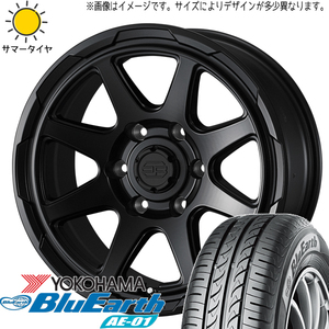 155/55R14 サマータイヤホイールセット ムーブ etc (YOKOHAMA BluEarth AE01 & STADBERGE 4穴 100)