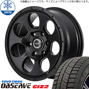 165/55R14 スタッドレスタイヤホイールセット ムーブ etc (TOYO OBSERVE GIZ2 & ROADMAX MUDAGENT 4穴 100)