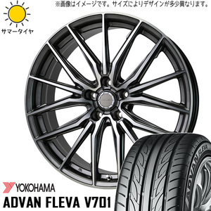 165/50R15 サマータイヤホイールセット 軽自動車 (YOKOHAMA ADVAN FLEVA V701 & Precious ASTM4 4穴 100)
