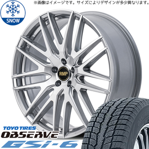 215/70R16 スタッドレスタイヤホイールセット ジムニーシエラ JB74 (TOYO OBSERVE GSI6 & RMP 029F 5穴 139.7)