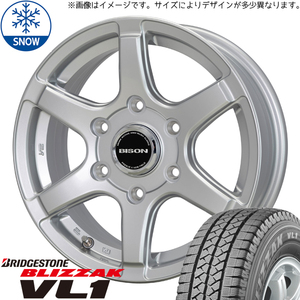 155/80R14 スタッドレスタイヤホイールセット サクシード etc (BRIDGESTONE VL1 & BISON BN04 4穴 100)