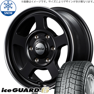 155/65R14 スタッドレスタイヤホイールセット NBOX etc (YOKOHAMA iceGUARD6 & GARCIA Chicago5 4穴 100)