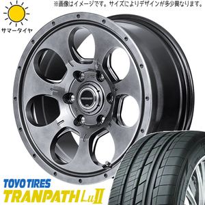 215/65R16 サマータイヤホイールセット エクストレイル etc (TOYO TRANPATH LU2 & ROADMAX MUDAGENT 5穴 114.3)