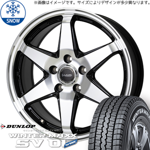 145/80R12 スタッドレスタイヤホイールセット ハイゼットジャンボ etc (DUNLOP WINTERMAXX SV01 & Valette ANKRAY 4穴 100)