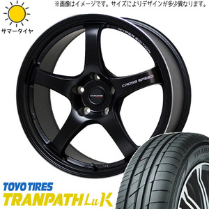 165/50R16 サマータイヤホイールセット ルーミー etc (TOYO TRANPATH LUK & CROSSSPEED CR5 4穴 100)