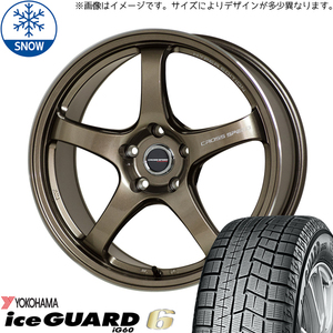 165/70R14 スタッドレスタイヤホイールセット ソリオ etc (YOKOHAMA iceGUARD6 & CROSSSPEED CR5 4穴 100)