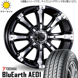 165/50R15 サマータイヤホイールセット ムーブ etc (YOKOHAMA BluEarth AE01 & MYRTLE BEAST 4穴 100)