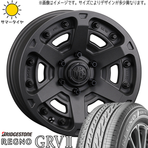 215/65R16 サマータイヤホイールセット エクストレイル etc (BRIDGESTONE REGNO GRV2 & MYRTLE ARMOR 5穴 114.3)