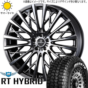 215/65R16 サマータイヤホイールセット ライズ etc (MONSTATYRE RT & Kranze 855evo 4穴 100)