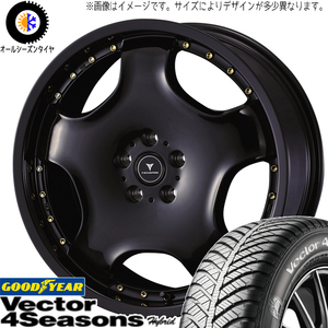 165/60R15 オールシーズンタイヤホイールセット ハスラー etc (GOODYEAR Vector & NOVARIS ASETTED1 4穴 100)