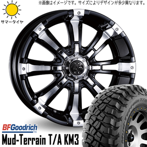 225/75R16 サマータイヤホイールセット ジムニー JB64 JB23 etc (BFGoodrich Mud-Terrain KM3 & MYRTLE BEAST 5穴 139.7)