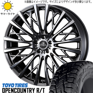 175/60R16 サマータイヤホイールセット アクア etc (TOYO OPENCOUNTRY RT & Kranze 855evo 4穴 100)