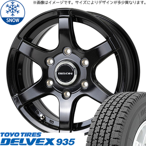 165/80R14 スタッドレスタイヤホイールセット デリカ etc (TOYO DELVEX 935 & BISON BN04 4穴 114.3)