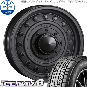 215/65R16 スタッドレスタイヤホイールセット アルファード etc (GOODYEAR ICENAVI8 & DEAN Colorado 5穴 114.3)