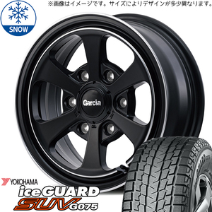 650R16スタッドレスタイヤホイールセット ジムニー JB64 JB23 etc (YOKOHAMA iceGUARD G075 & GARCIA Dallas6 5穴 139.7)