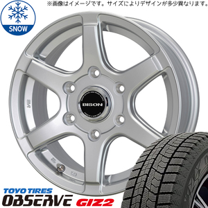 185/70R14 スタッドレスタイヤホイールセット デリカ etc (TOYO OBSERVE GIZ2 & BISON BN04 4穴 114.3)