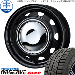 165/55R14 スタッドレスタイヤホイールセット ムーブ etc (TOYO OBSERVE GIZ2 & neoCarrow 4穴 100)