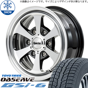 215/70R16 スタッドレスタイヤホイールセット ジムニーシエラ JB74 (TOYO OBSERVE GSI6 & GARCIA Dallas6 5穴 139.7)