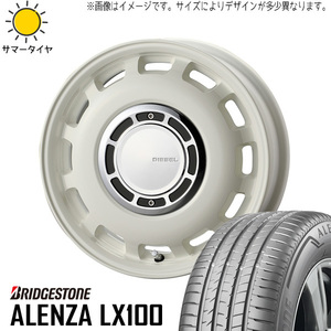 175/80R16 サマータイヤホイールセット ジムニー JB64 JB23 etc (BRIDGESTONE ALENZA LX100 & XBLOOD DIESEL 5穴 139.7)