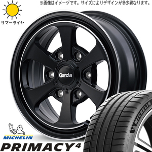 205/60R16 サマータイヤホイールセット プリウス etc (MICHELIN PRIMACY4 & GARCIA Dallas6 5穴 114.3)