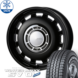 145R12 6PR スタッドレスタイヤホイールセット ハイゼットジャンボ etc (DUNLOP WINTERMAXX SV01 & XBLOOD DIESEL 4穴 100)