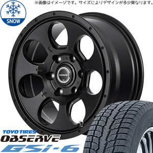 225/70R16 スタッドレスタイヤホイールセット ジムニー JB64 JB23 etc (TOYO OBSERVE GSI6 & ROADMAX MUDAGENT 5穴 139.7)