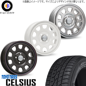 165/65R14 オールシーズンタイヤホイールセット ルーミー etc (TOYO CELSIUS & DAYTONASS 4穴 100)